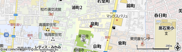 青森県黒石市泉町43周辺の地図