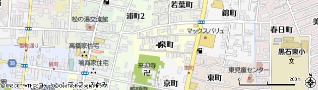青森県黒石市泉町周辺の地図