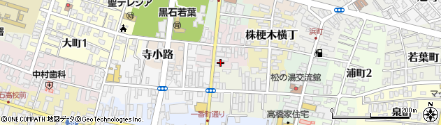 青森県黒石市油横丁25周辺の地図