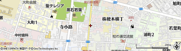 青森県黒石市油横丁周辺の地図