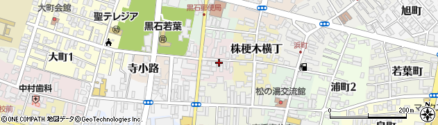 青森県黒石市油横丁19周辺の地図