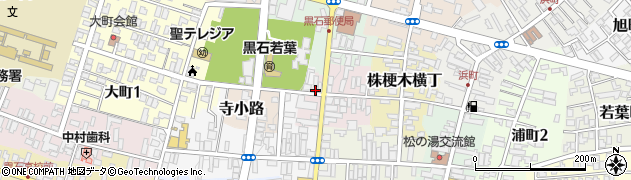 青森県黒石市油横丁8周辺の地図