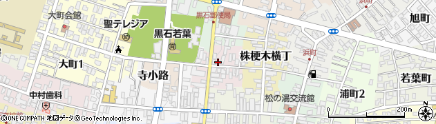 青森県黒石市油横丁11周辺の地図