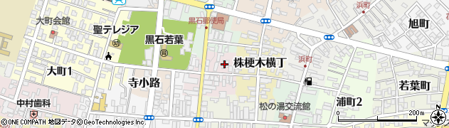 青森県黒石市油横丁13周辺の地図