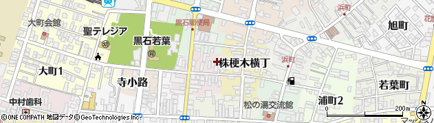 青森県黒石市油横丁15周辺の地図