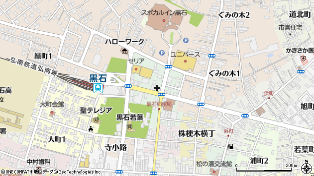 〒036-0301 青森県黒石市一番町の地図