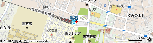 黒石駅周辺の地図