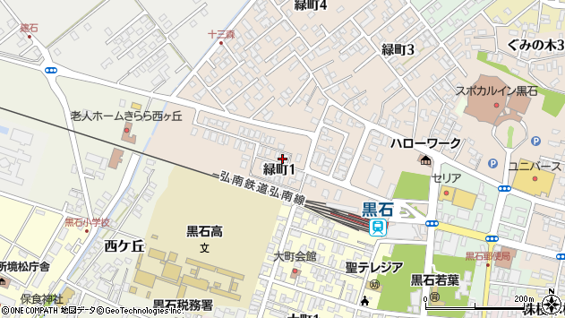 〒036-0383 青森県黒石市緑町の地図