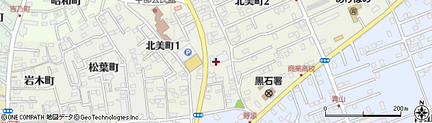 車検センター　くろいし店周辺の地図