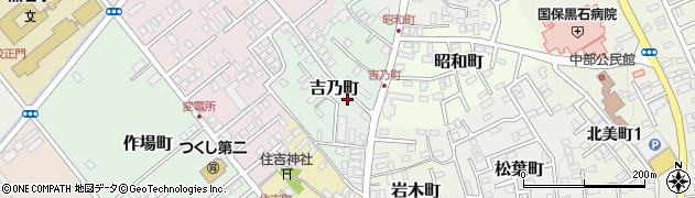 青森県黒石市吉乃町19周辺の地図