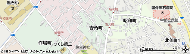 青森県黒石市吉乃町22周辺の地図