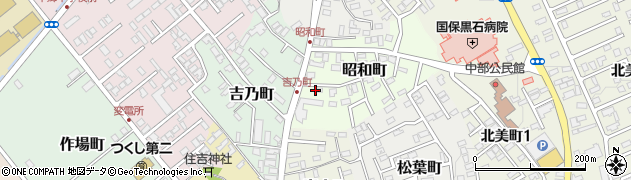 有限会社倉島プロパン周辺の地図