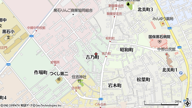 〒036-0311 青森県黒石市吉乃町の地図
