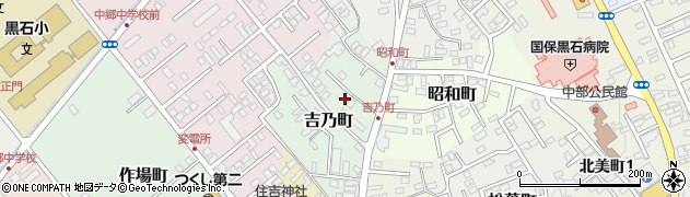 青森県黒石市吉乃町94周辺の地図