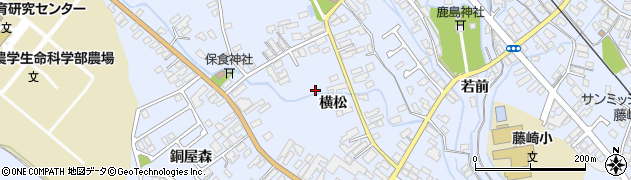 青森県藤崎町（南津軽郡）藤崎（横松）周辺の地図