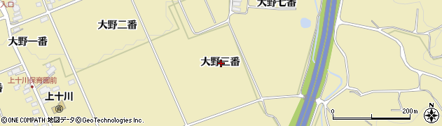青森県黒石市上十川大野三番周辺の地図