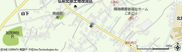 青森県弘前市高杉神原266周辺の地図