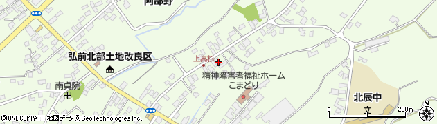 青森県弘前市高杉五反田254周辺の地図