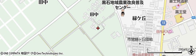 青森県黒石市北田中（堀合）周辺の地図