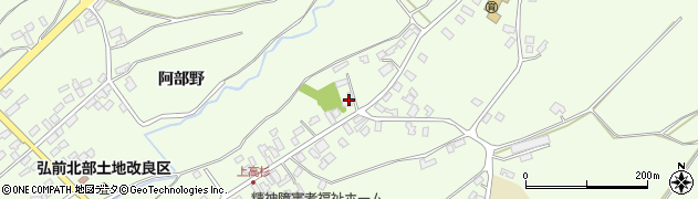 青森県弘前市高杉阿部野288周辺の地図