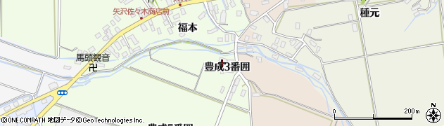 青森県藤崎町（南津軽郡）矢沢（豊成三番囲）周辺の地図