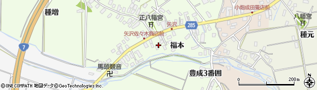 青森県藤崎町（南津軽郡）矢沢（福本）周辺の地図