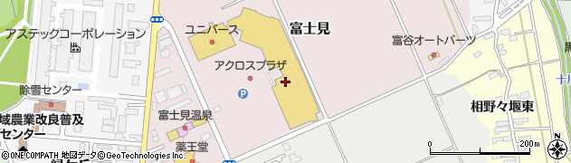 青森県黒石市富士見周辺の地図