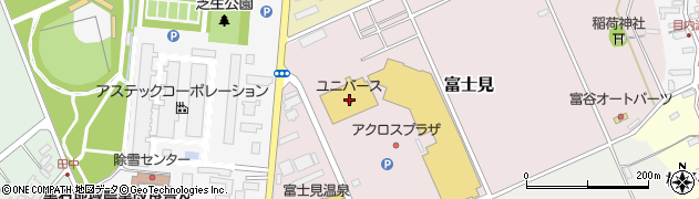 ユニバース黒石富士見店周辺の地図