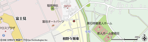 青森県黒石市上目内澤村ヨリ東赤坂道添23周辺の地図
