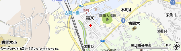 青森県三沢市三沢（猫又）周辺の地図