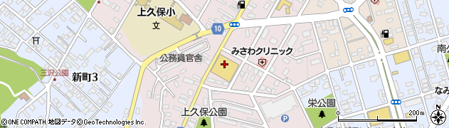 マックスバリュ三沢大町店周辺の地図
