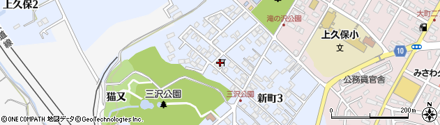 三沢三王神社周辺の地図