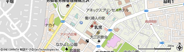 三沢市役所　勤労青少年ホーム・働く婦人の家周辺の地図