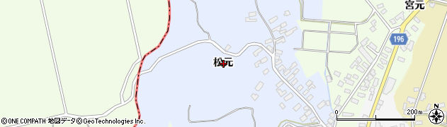 青森県藤崎町（南津軽郡）亀岡（松元）周辺の地図