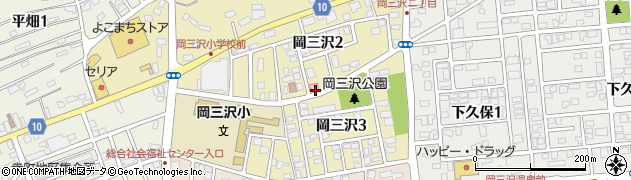 岡三沢歯科クリニック周辺の地図