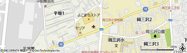 ミスタータイヤマン三沢周辺の地図