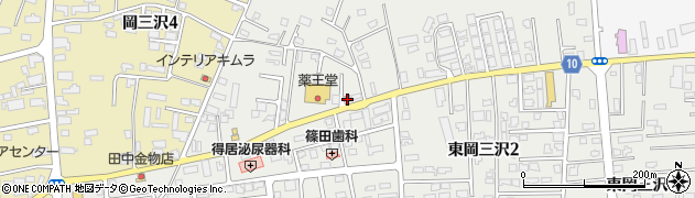 伊藤博志電気管理事務所周辺の地図
