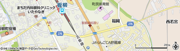 板柳高校通り周辺の地図