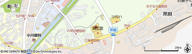 株式会社スーパーカケモ七戸店周辺の地図
