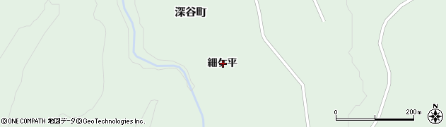 青森県西津軽郡鰺ヶ沢町深谷町細ケ平周辺の地図