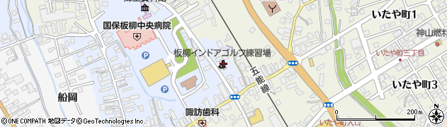 株式会社津軽農薬商会　板柳支店周辺の地図
