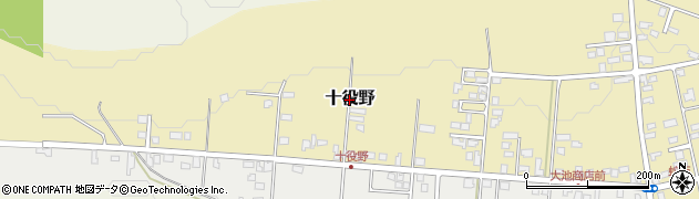 青森県七戸町（上北郡）十役野周辺の地図
