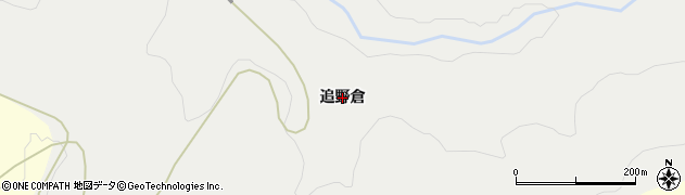 青森県青森市浪岡大字王余魚沢（追野倉）周辺の地図