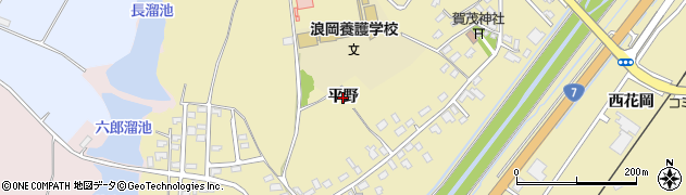 青森県青森市浪岡大字女鹿沢（平野）周辺の地図