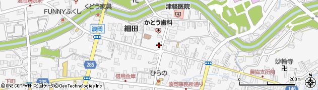 青森市役所浪岡事務所　浪岡中央児童館周辺の地図