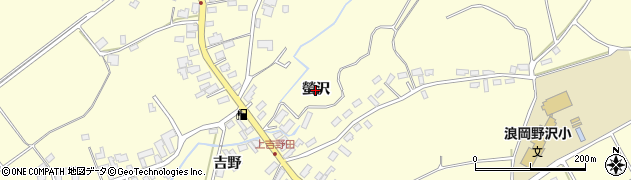 青森県青森市浪岡大字吉野田（螢沢）周辺の地図