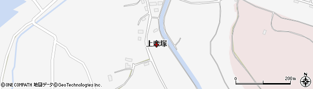 青森県弘前市三和（上恋塚）周辺の地図