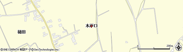 青森県青森市浪岡大字吉野田（木戸口）周辺の地図
