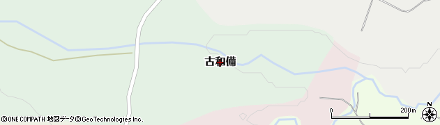 青森県七戸町（上北郡）古和備周辺の地図