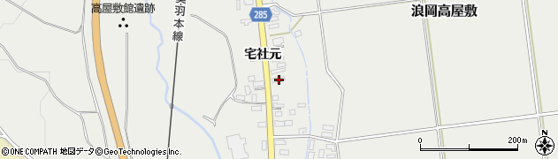青森県青森市浪岡大字高屋敷宅社元43周辺の地図